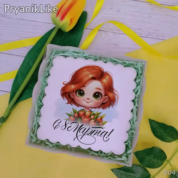 Пряник квадратный (девочки и цветы) (10-10 см.)